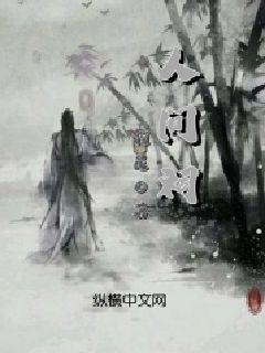 【冬季平安守护】神池县公安局刑警大队积极开展反诈宣传活动