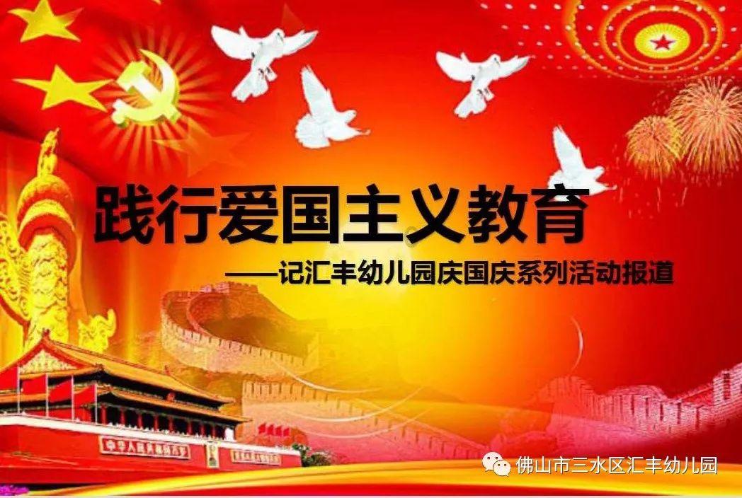 球球大作战下载最新版