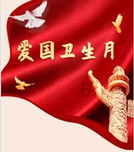救援行政人员