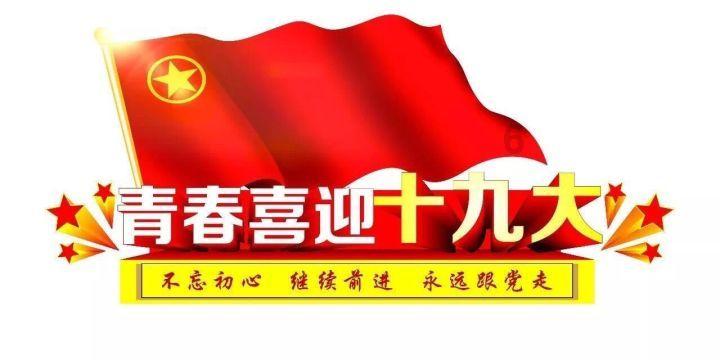 遵义务川:杀年猪 享年味 迎新年