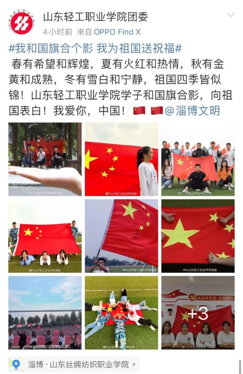 进化之地2