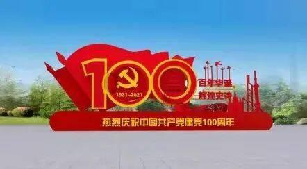 48岁佘詩曼晒照庆新年!穿着喜庆身材姣好,笑容甜美撞脸孙艺珍