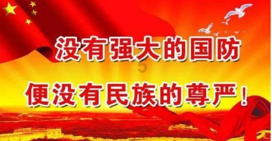 上学迟到