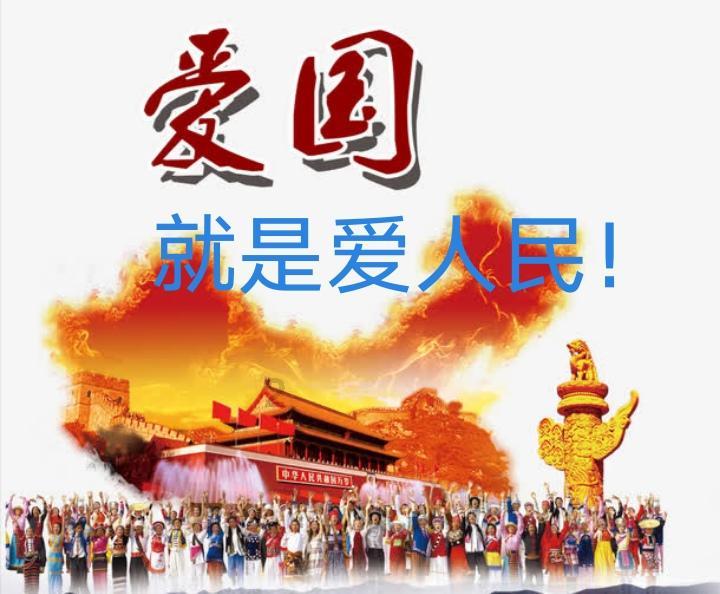 野生动物园大逃脱