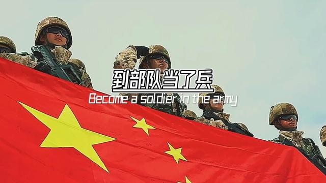 白球进黑洞选关版