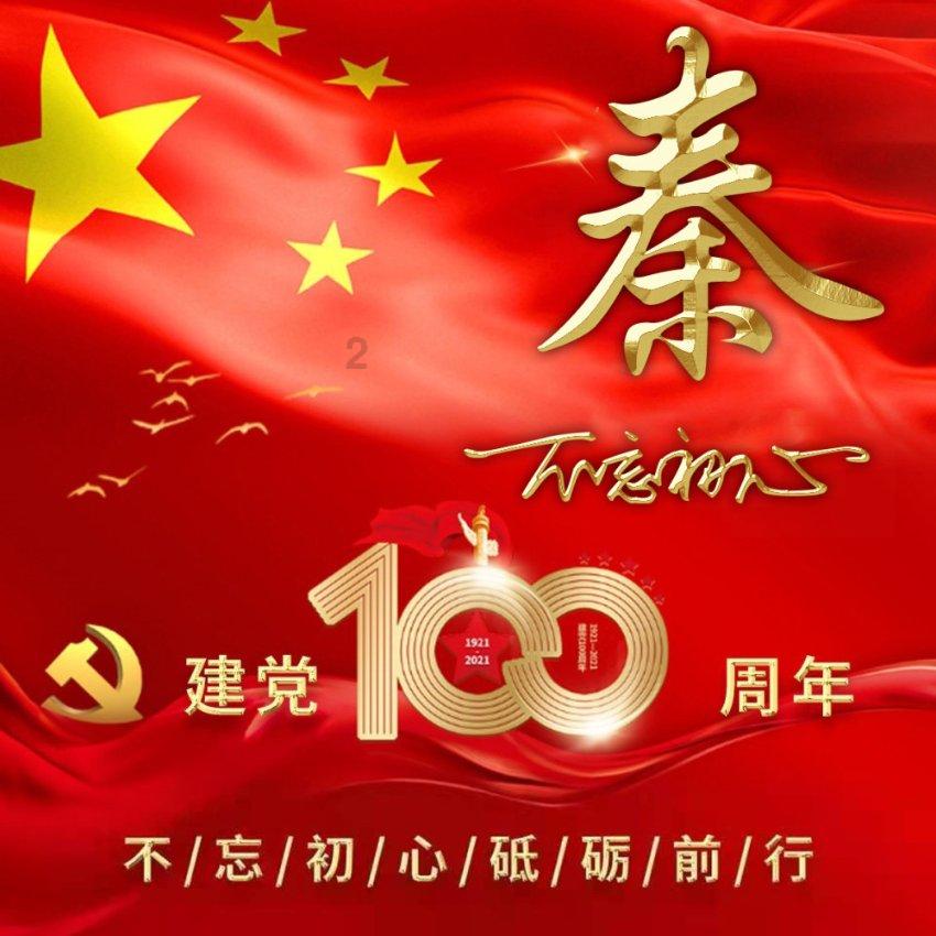 老妇人营救