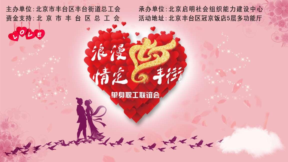 医疗博主发布女性隆胸视频,警方:正鉴定是否涉嫌传播淫秽信息