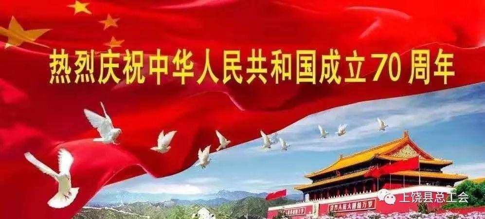 小人国救援