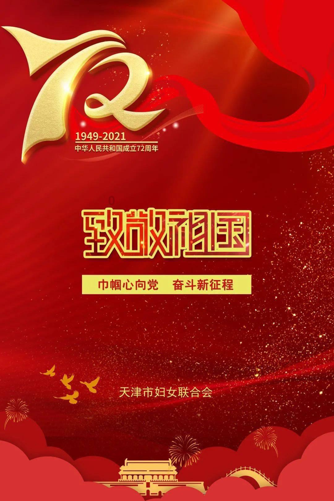 拯救受伤的猫