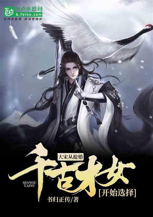 【神农架首届网评大赛55】东湖评论：好生态为神农架带来好“钱”景