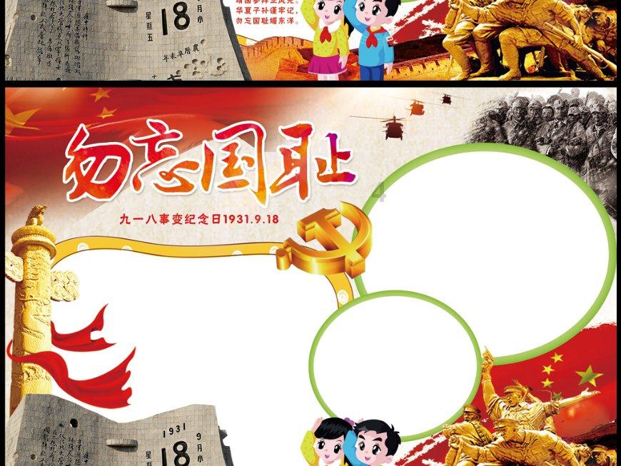 健身力量训练后，吃蛋白质还是吃碳水好？