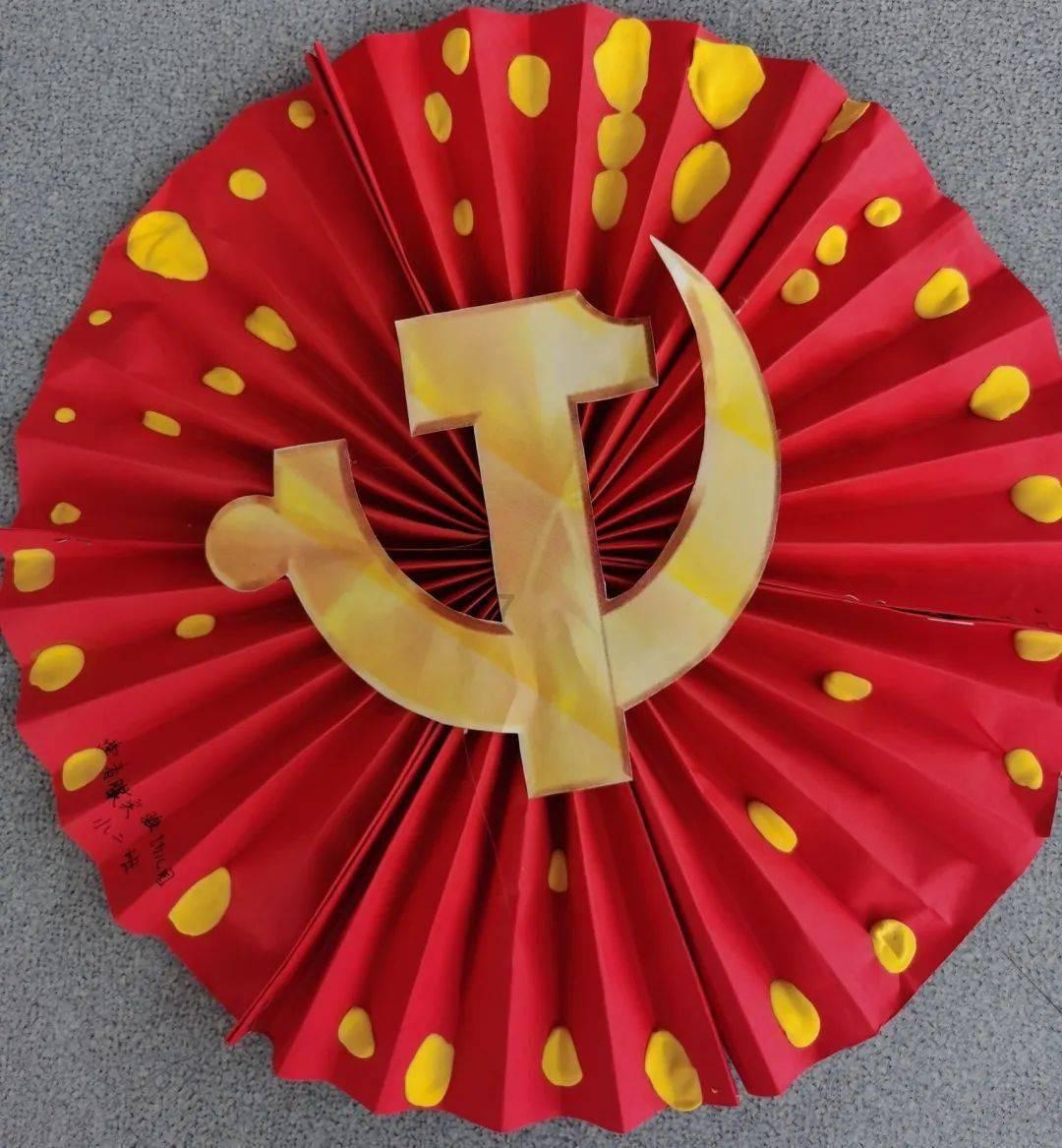 1500w的空气炸锅安全吗？游戏画面