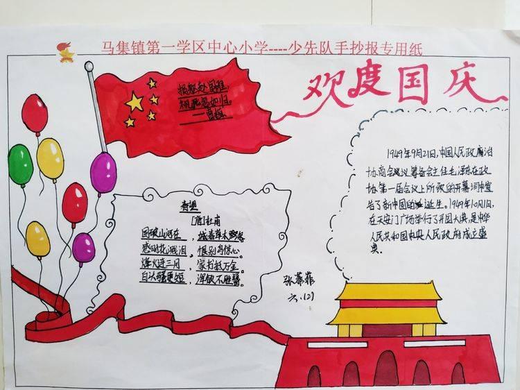 必须的！南方小土豆来哈尔滨，东北铁锅炖那是必须要整上一顿的！