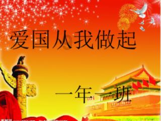 湖北检察机关依法对杜兆才涉嫌受贿案提起公诉