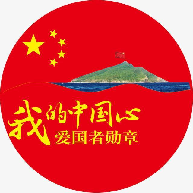 市十八届政府召开第四十四次常务会议