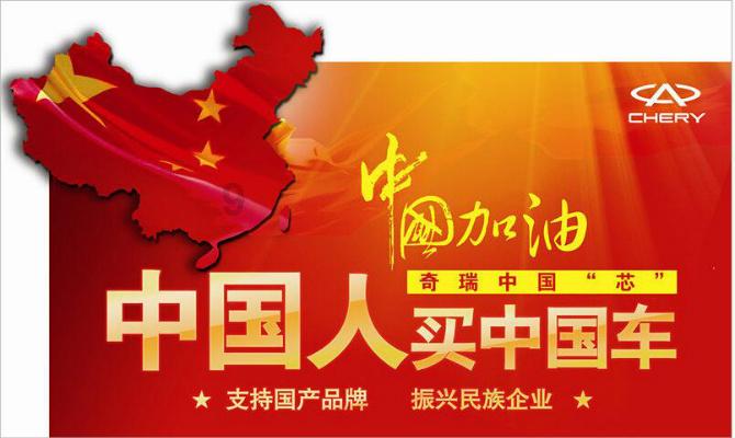 无休止的树