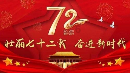 极品飞车20