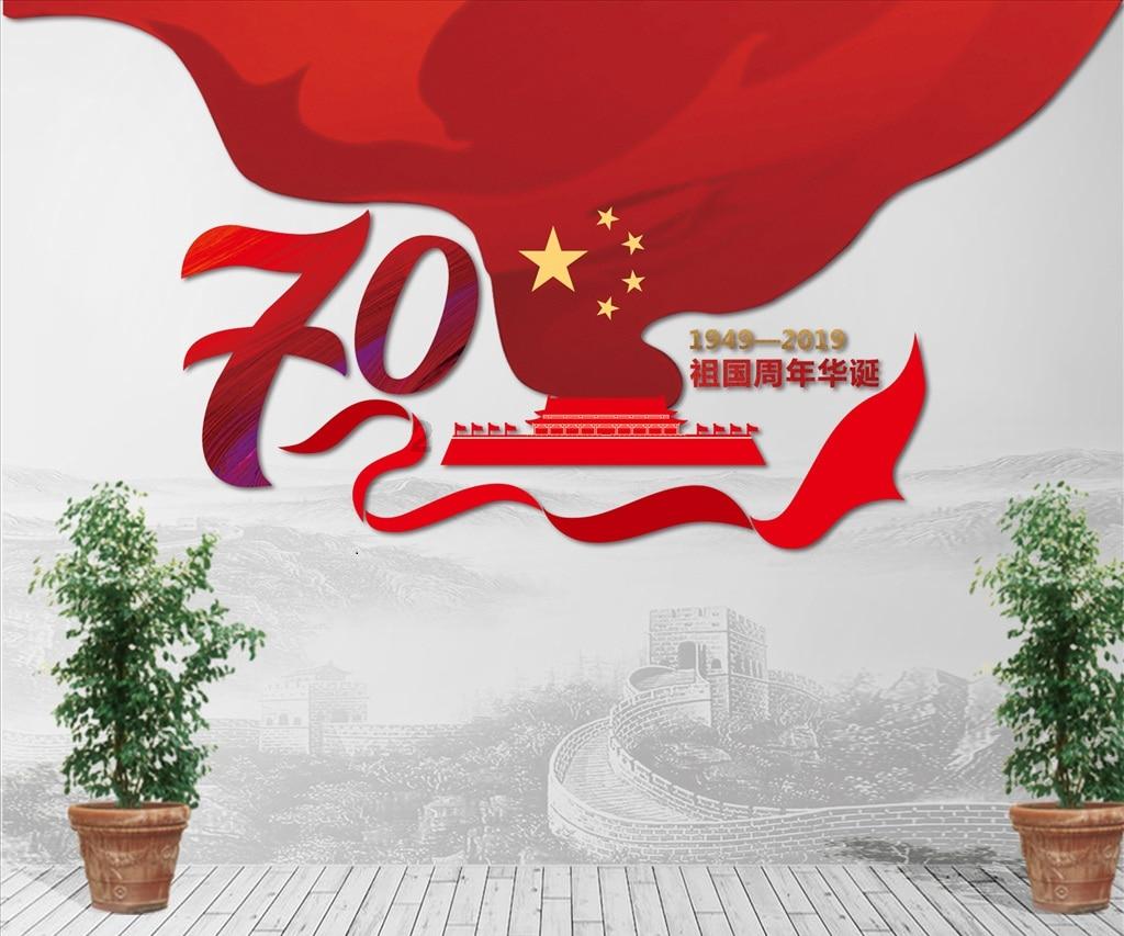 午夜使者