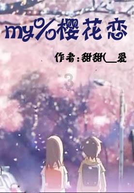 逃出昏暗的房子