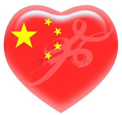 白色情人节：校园迷宫