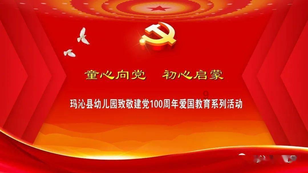 初入职场，该不该修炼自己的「钝感力」？职场新人如何告别「玻璃心」？游戏画面