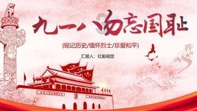 学艺术的大学生考研有意义吗游戏画面