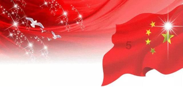 快刺水果