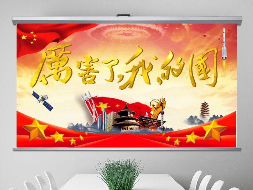 南京街头巷尾开始有年味了，南京地铁贴上了春联，南京地铁年味儿一下就上来了