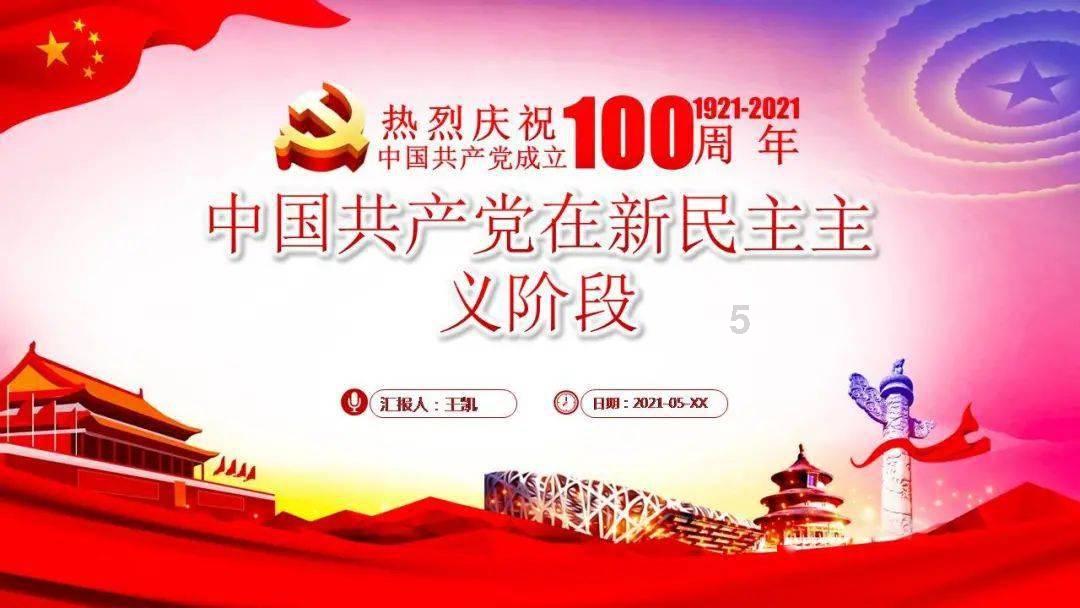 男朋友跟我三观不同怎么办？游戏画面