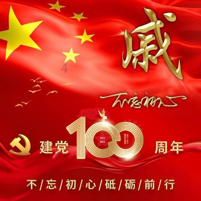 僵尸顶顶乐