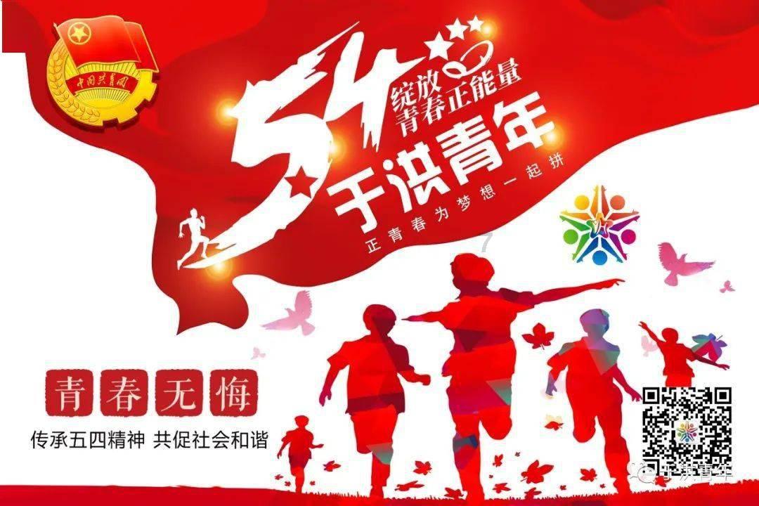 组装机械恐龙3