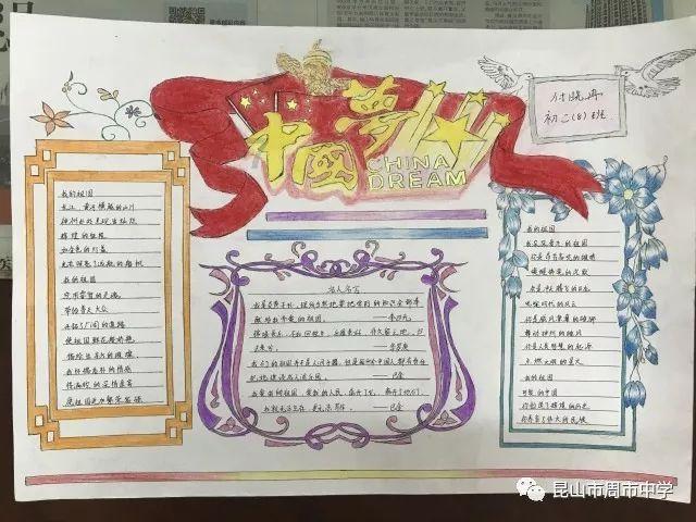 挥毫泼墨送春联 “棋”乐融融迎新春
