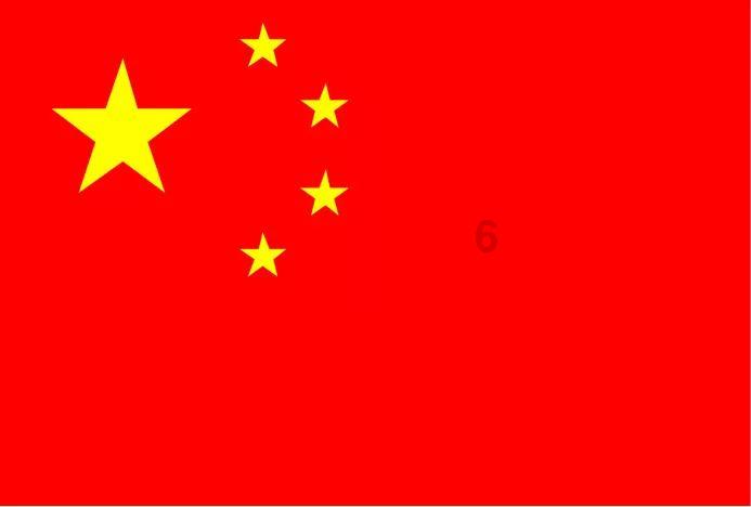 窃符救赵的意思和造句？游戏画面
