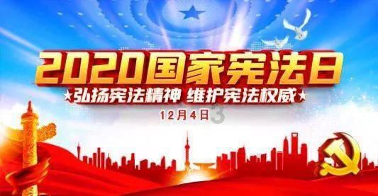 围炉煮茶烟火气  消防安全莫大意