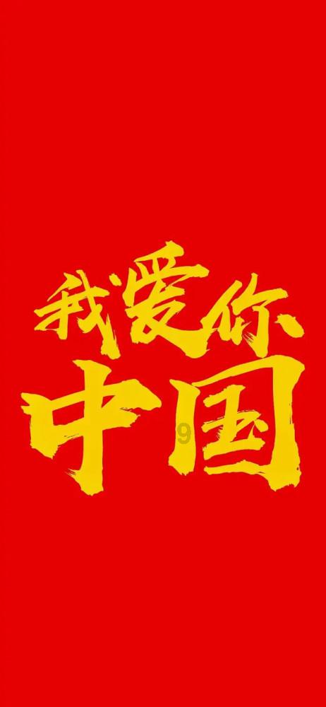 【医学小常识】肺纤维化,让我们一起认识它