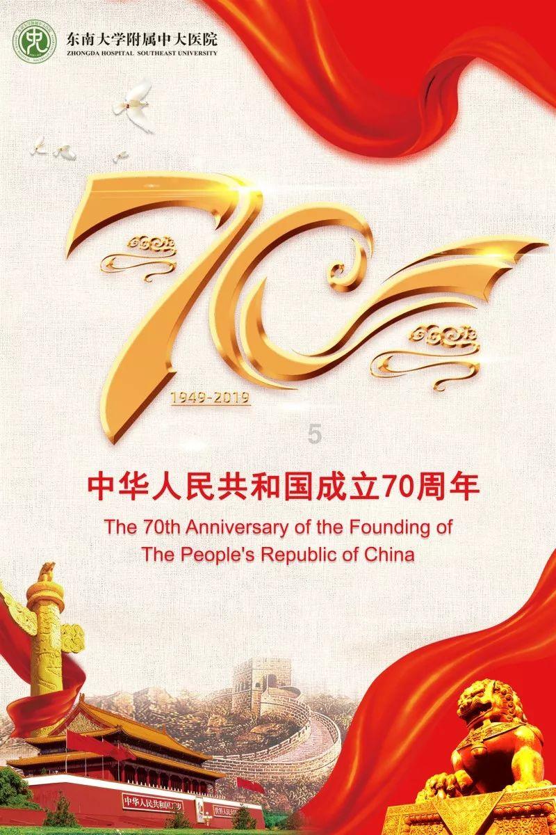逃离残破的机舱