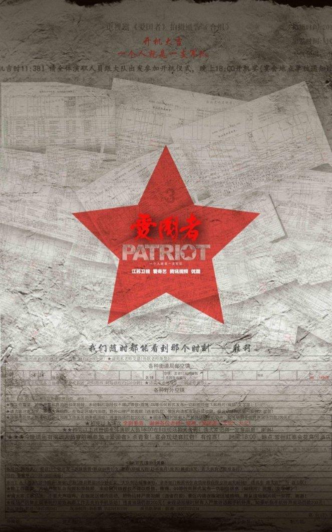 小勇士救公主