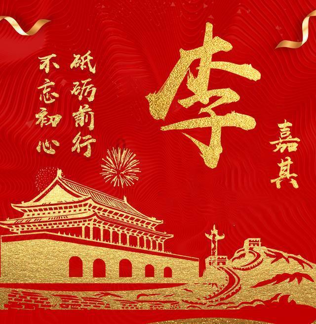 众合科技：拟3000万-6000万元回购公司股份