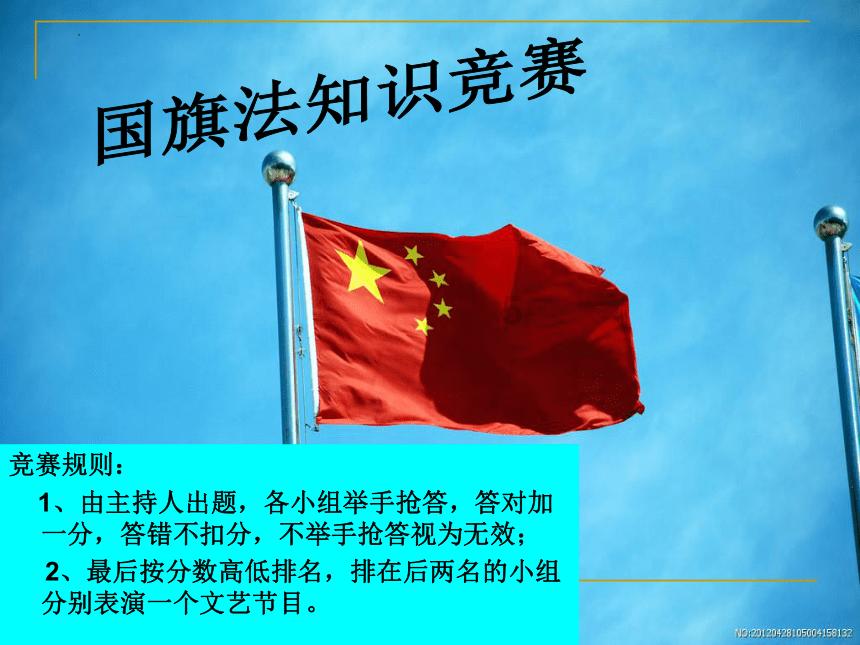 屠龙破晓
