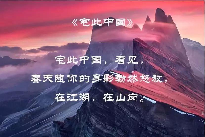 陕西省铜川市是孙思邈的故乡,晚年时他隐居于故乡附近的药王山