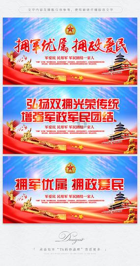 铜仁市民政局多措并举保障困难群众温暖过冬