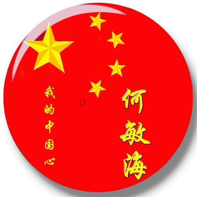 为什么韩国那个Nate.on上着上着就自动关了?- 探索全方位的问答社区