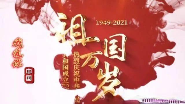 恐怖黎明