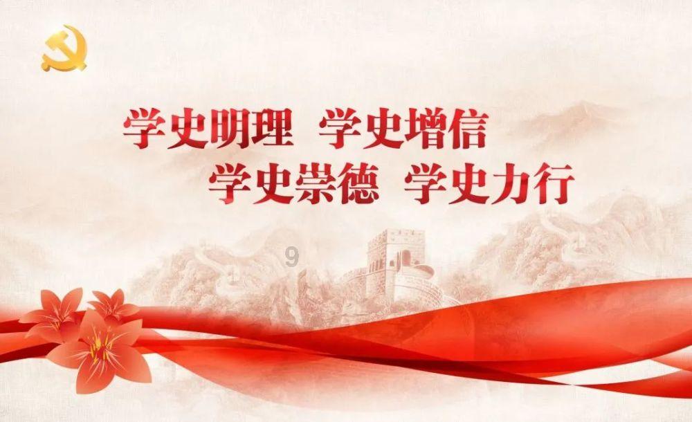 把解决问题作为发力点