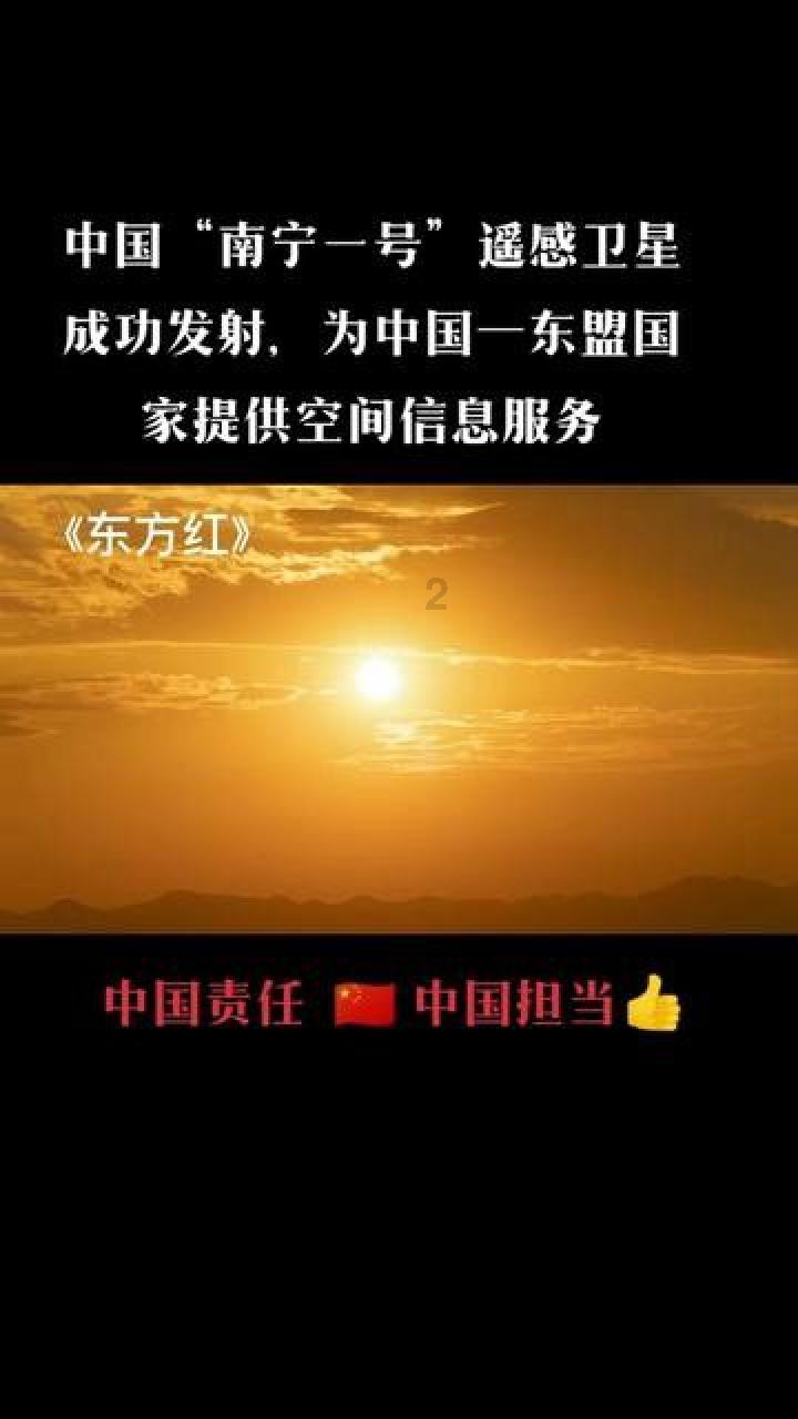 微创机器人-B盘中异动 临近午盘股价大跌5.22%