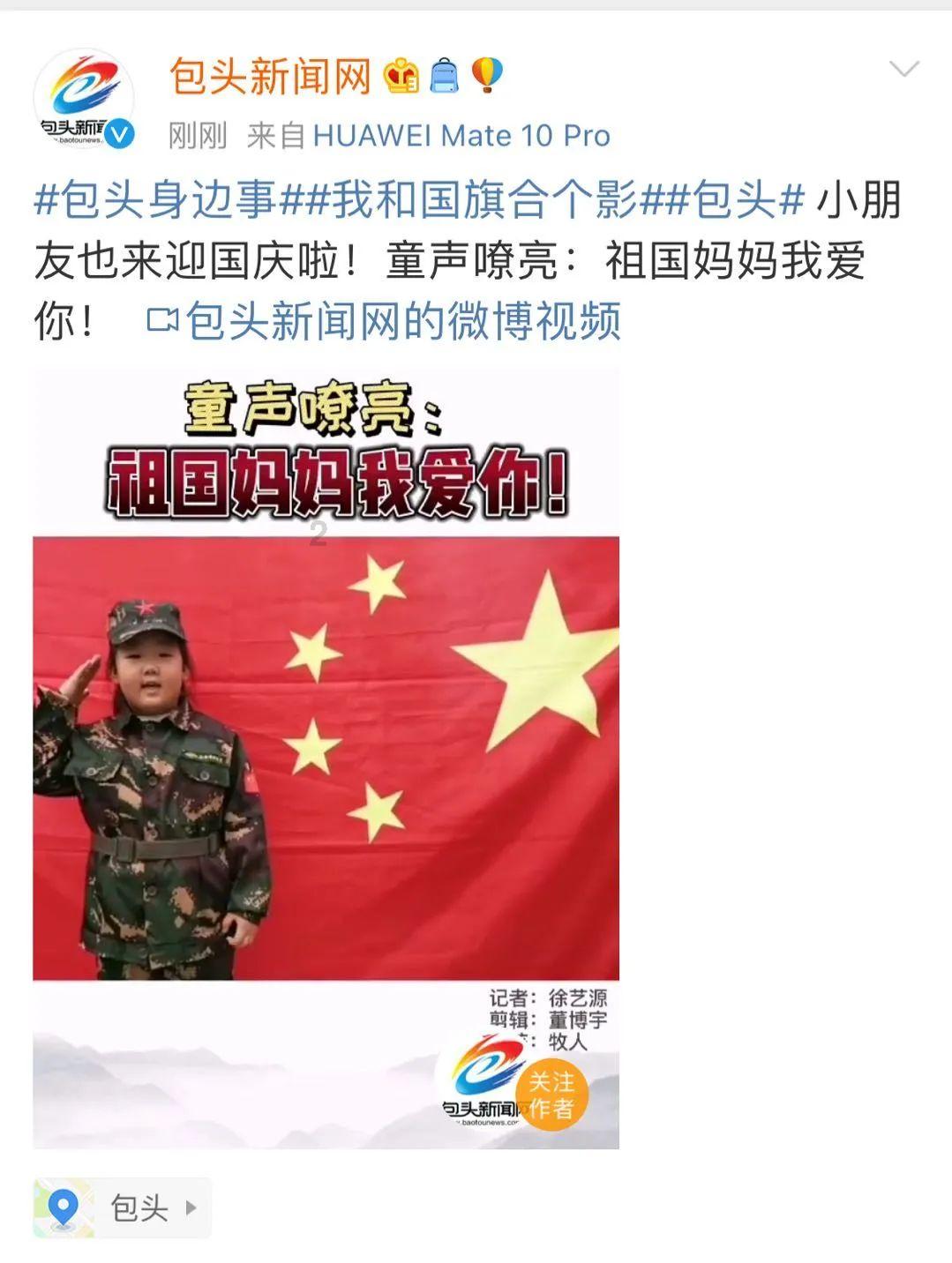 绝地求生坦克版2
