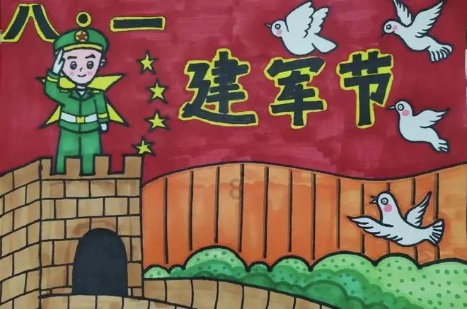 作为儿女，你会听从长辈的意见吗？游戏画面