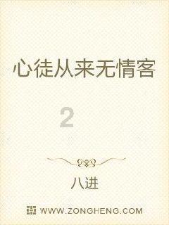 取保候审后不配合司法局怎么处理？游戏画面