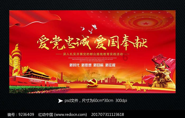 创历史最高!2023年贵州省各项贷款新增4840.4亿元