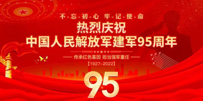 亚洲杯已提前出线4队：卡塔尔、澳大利亚、伊朗、伊拉克